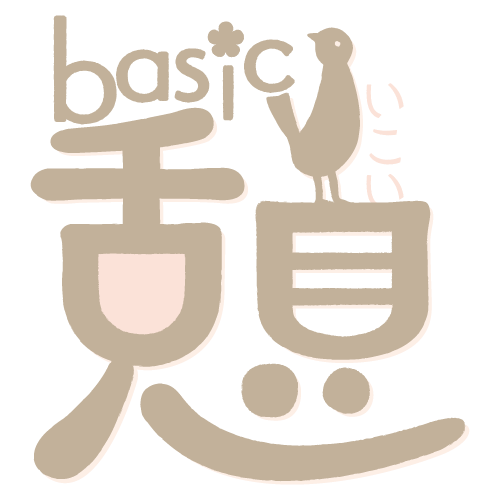 憩ロゴ
